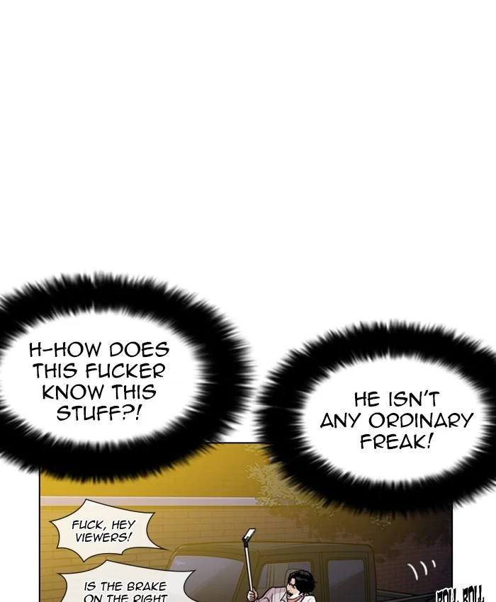 Lookism - Chapter 220 - Page 45