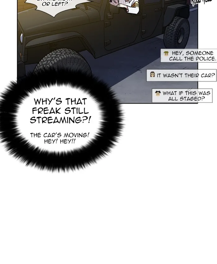 Lookism - Chapter 220 - Page 46