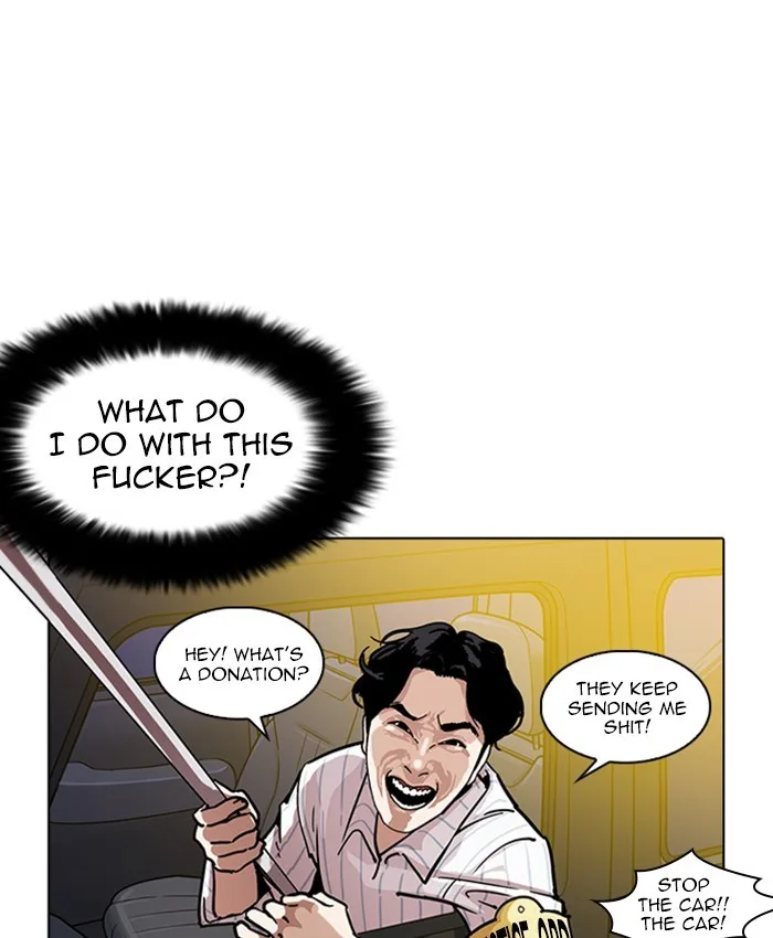 Lookism - Chapter 220 - Page 47