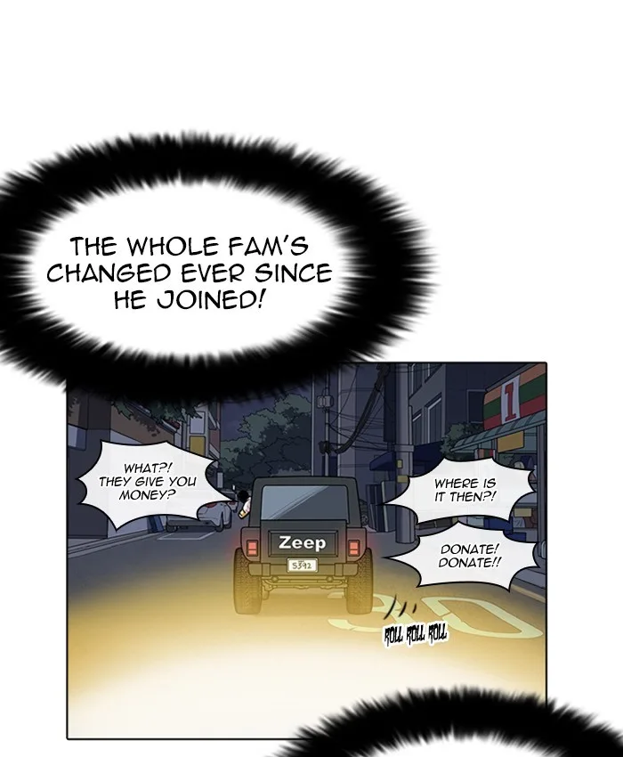 Lookism - Chapter 220 - Page 49