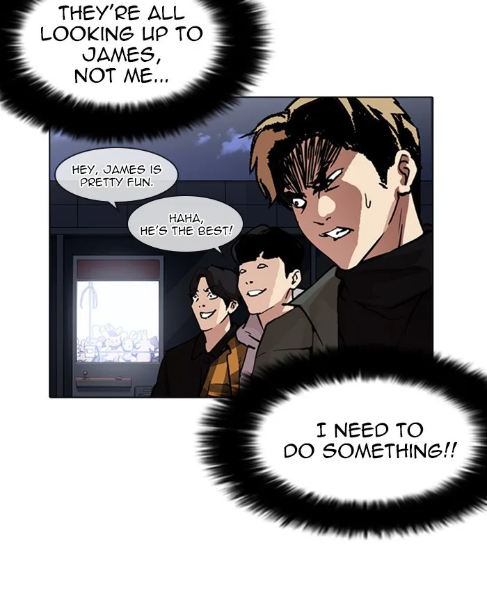Lookism - Chapter 220 - Page 51