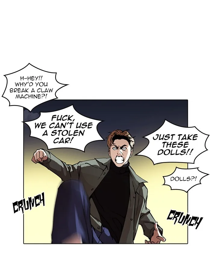 Lookism - Chapter 220 - Page 57
