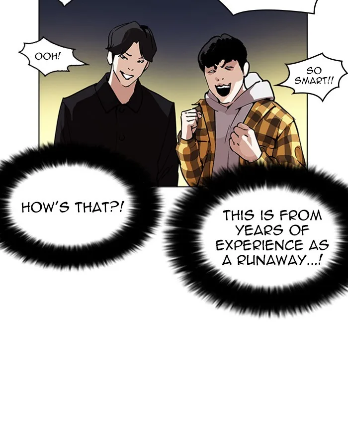 Lookism - Chapter 220 - Page 59