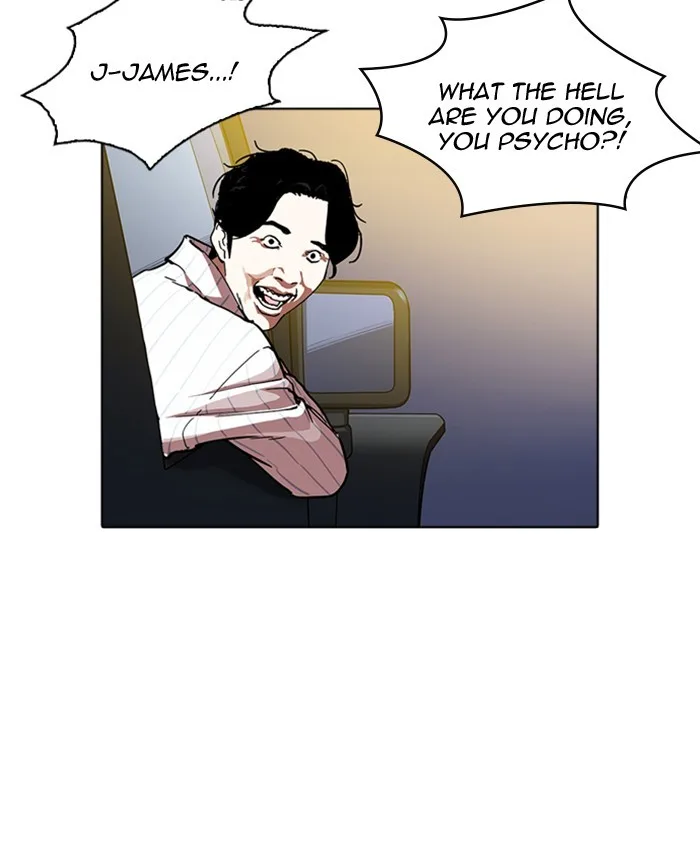 Lookism - Chapter 220 - Page 67