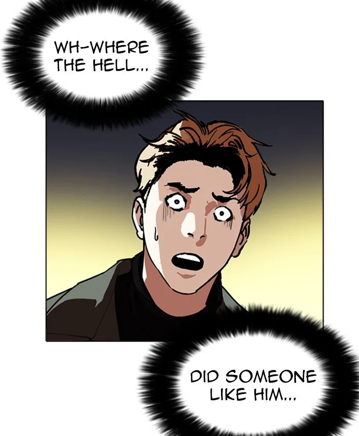 Lookism - Chapter 220 - Page 71