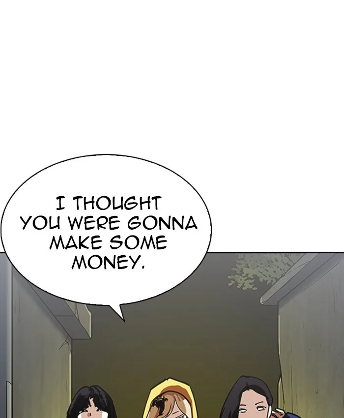 Lookism - Chapter 220 - Page 74