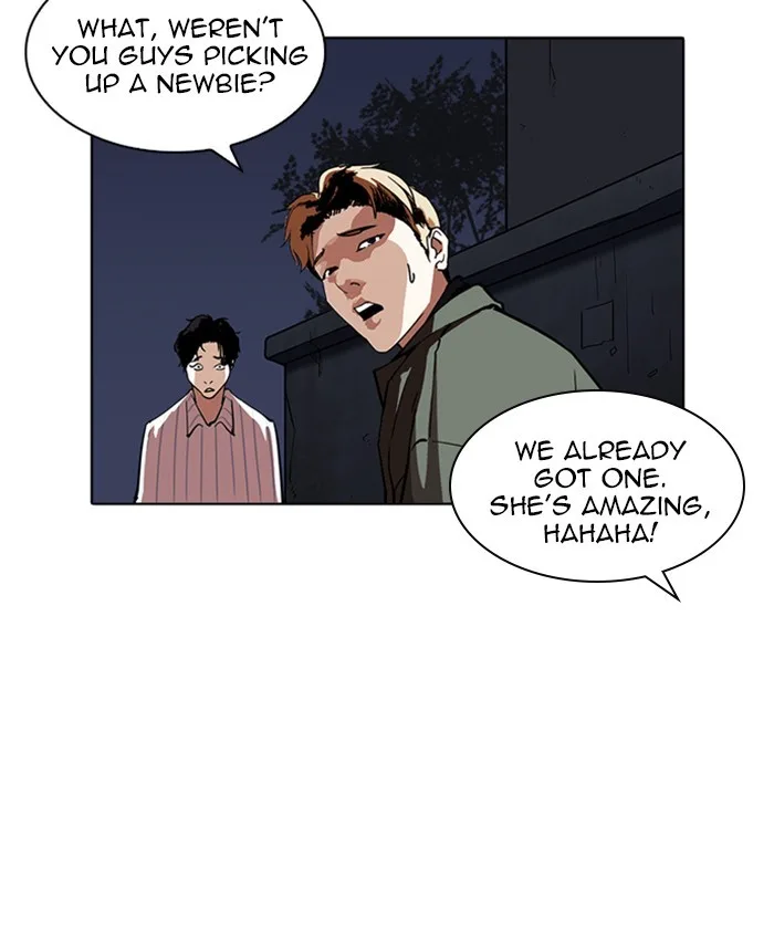 Lookism - Chapter 220 - Page 77
