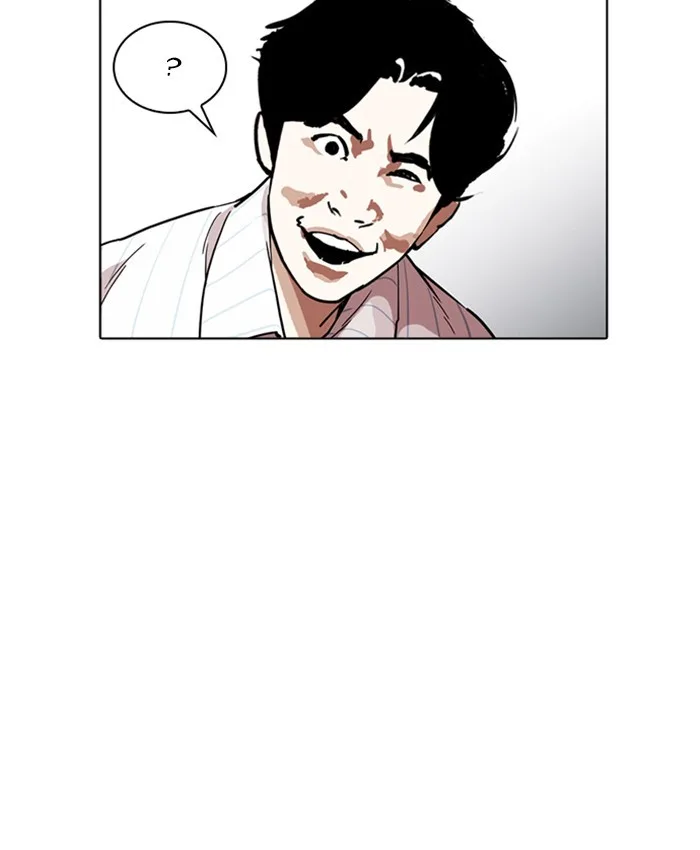 Lookism - Chapter 220 - Page 80