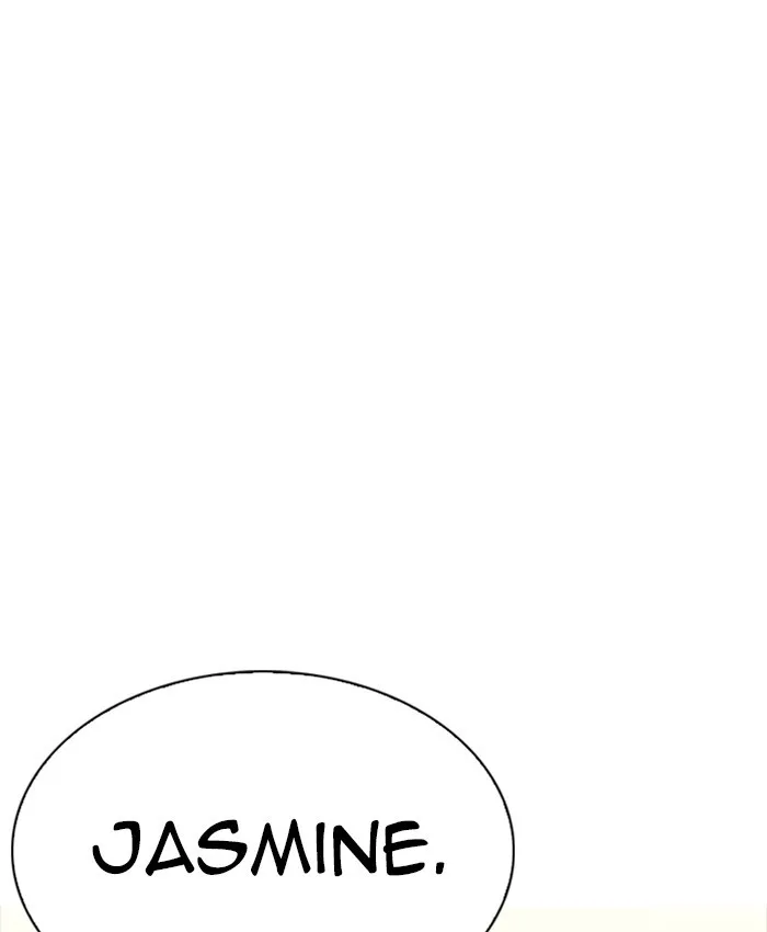Lookism - Chapter 220 - Page 81