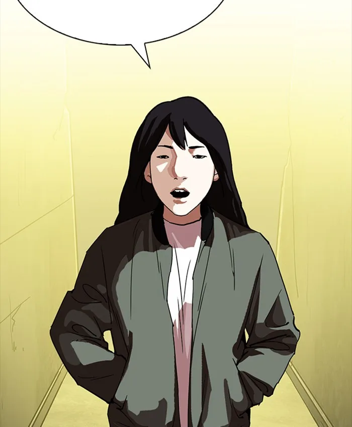 Lookism - Chapter 220 - Page 82