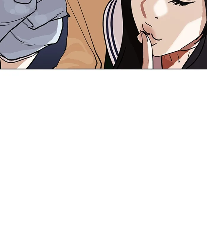Lookism - Chapter 220 - Page 87