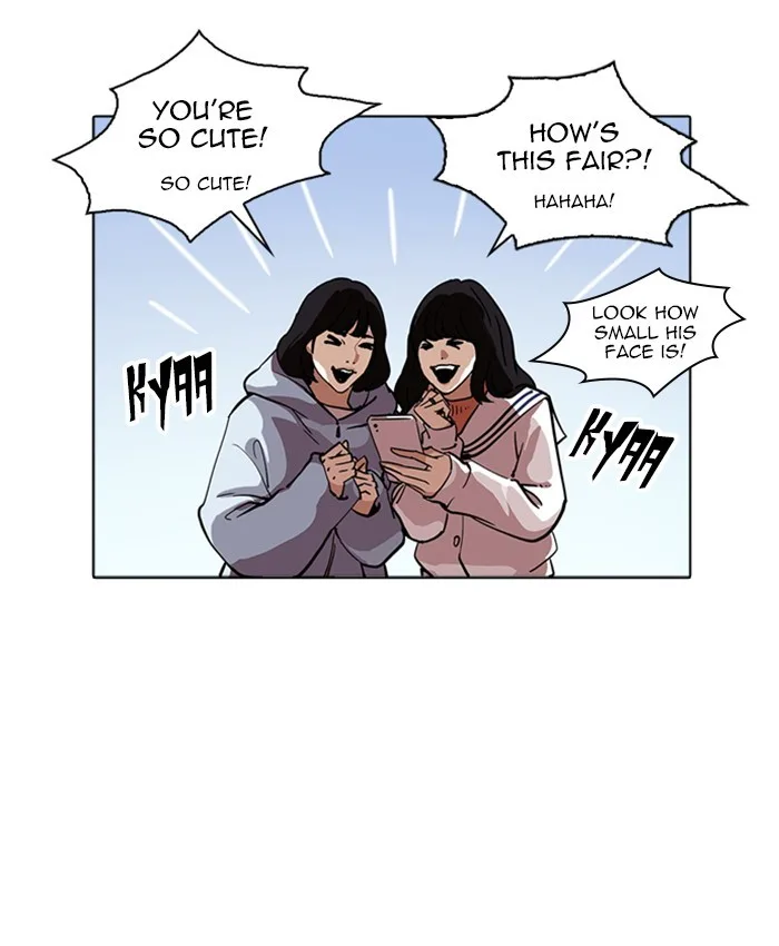 Lookism - Chapter 220 - Page 88