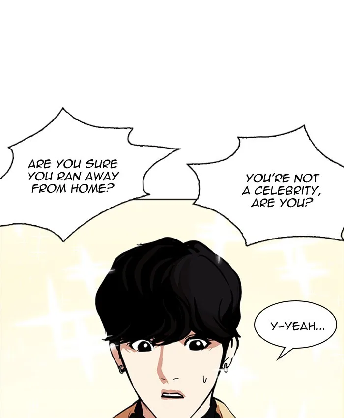 Lookism - Chapter 220 - Page 89