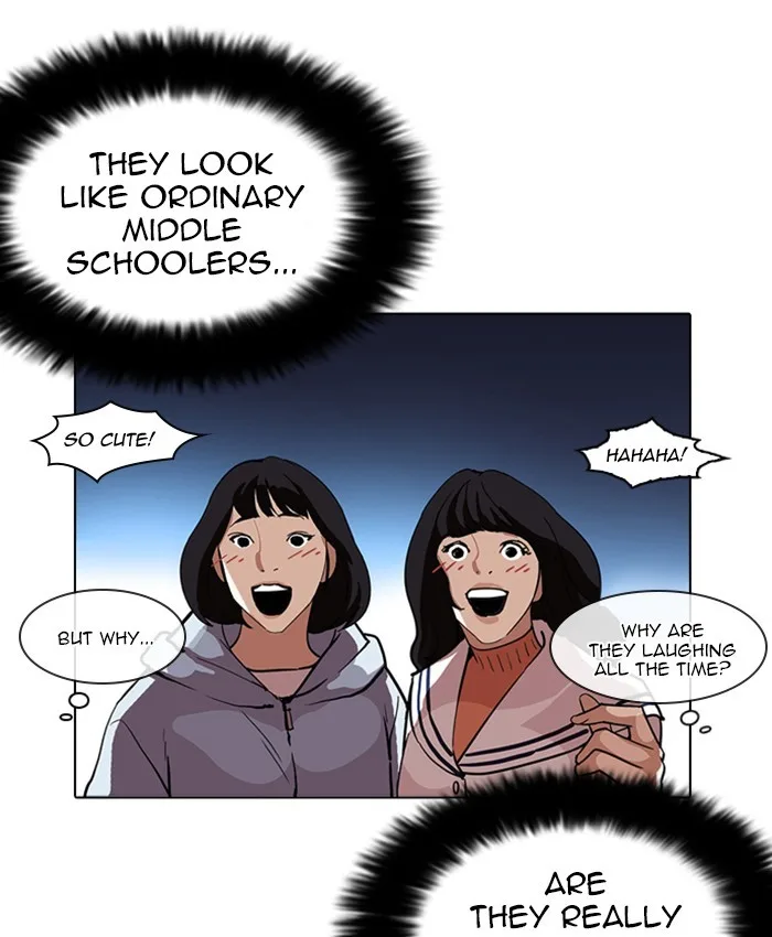 Lookism - Chapter 220 - Page 91