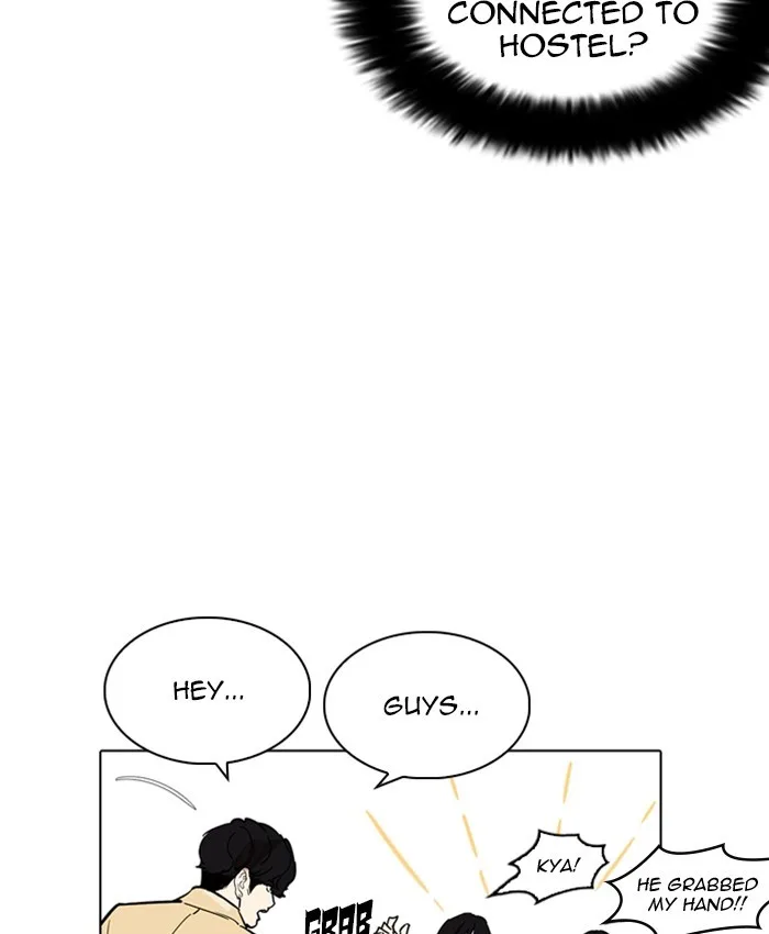 Lookism - Chapter 220 - Page 92