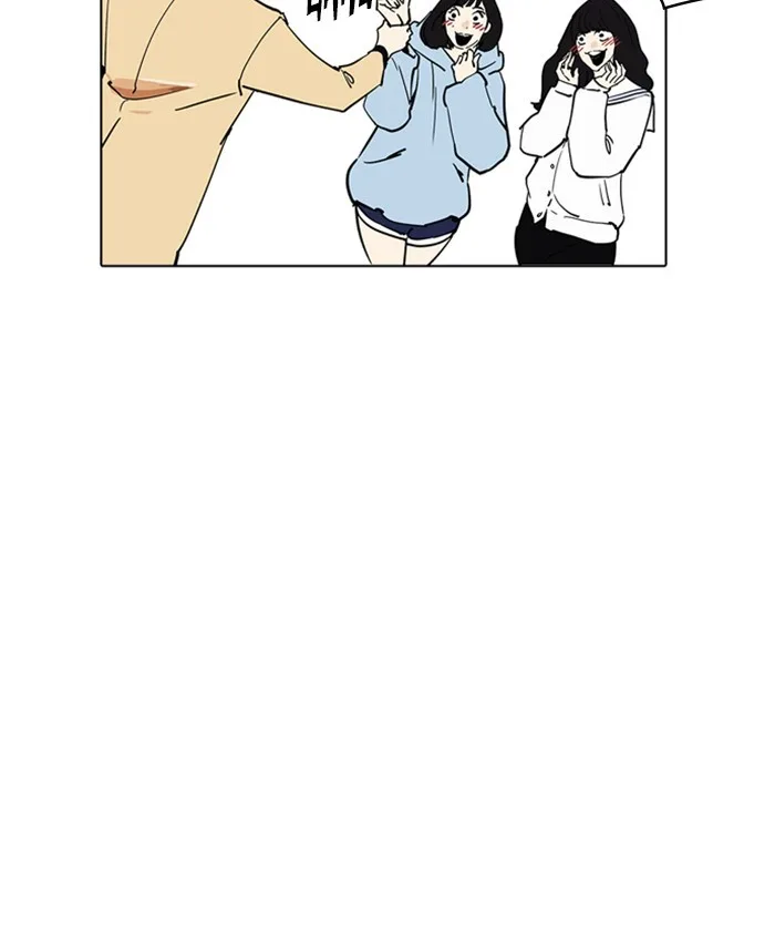 Lookism - Chapter 220 - Page 93