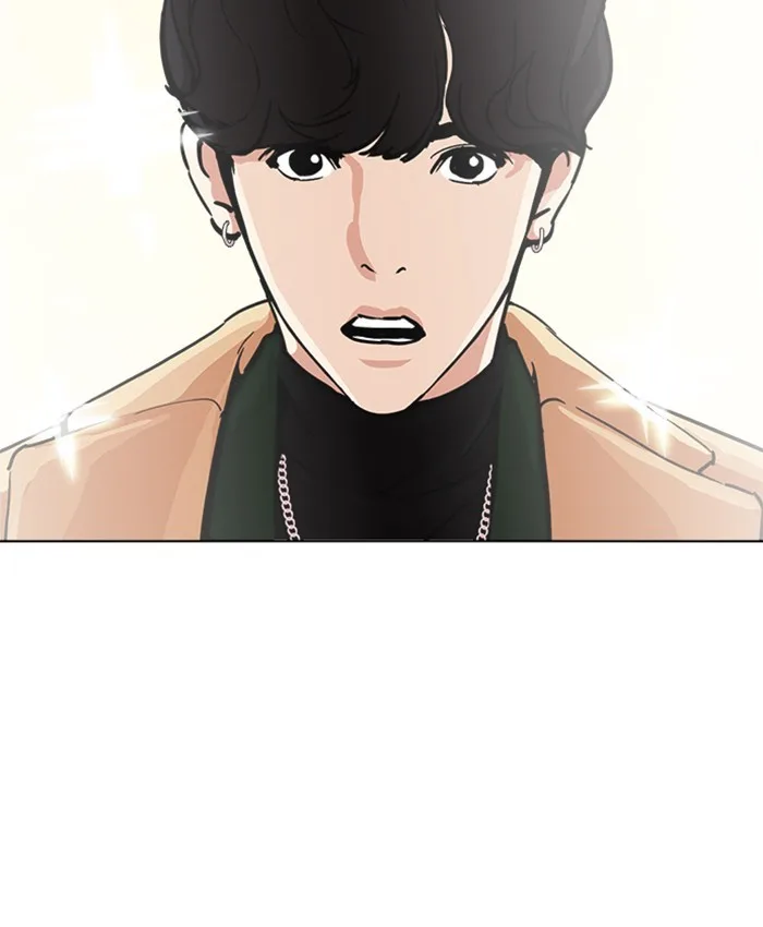 Lookism - Chapter 220 - Page 95