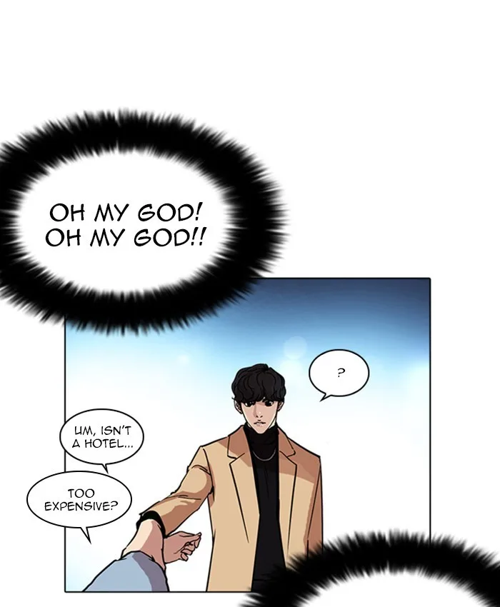Lookism - Chapter 220 - Page 98