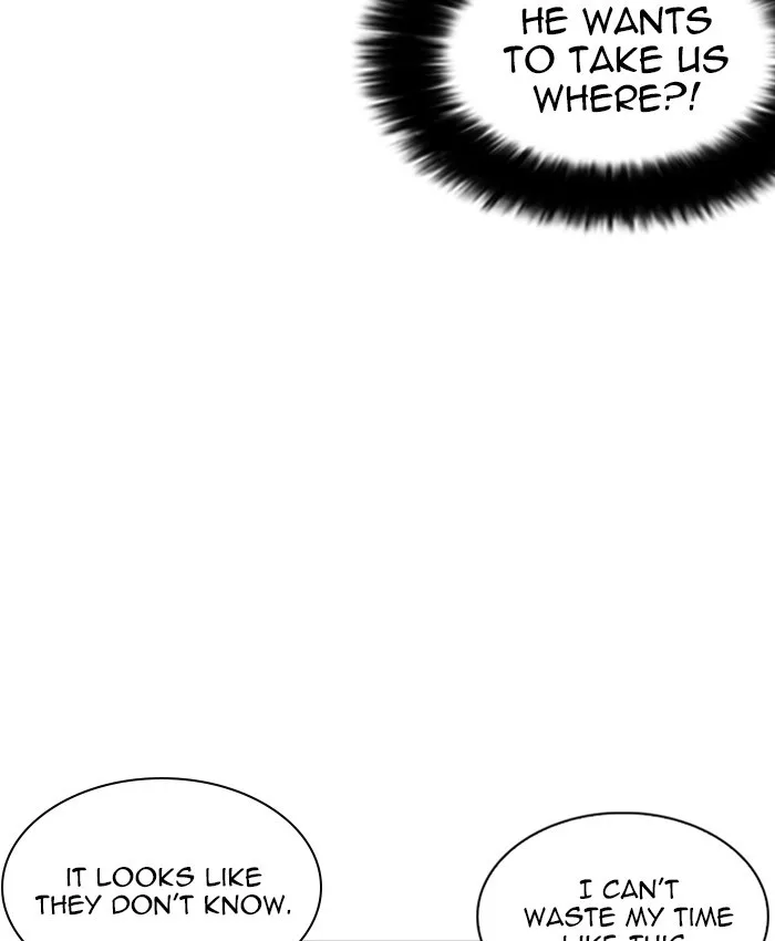 Lookism - Chapter 220 - Page 99