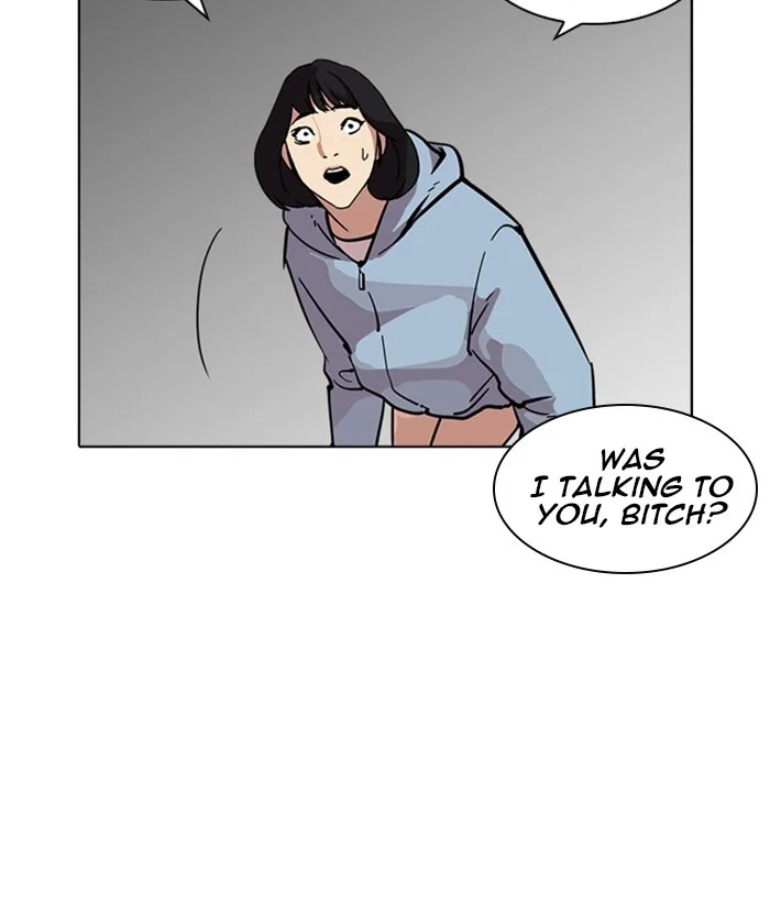 Lookism - Chapter 221 - Page 101