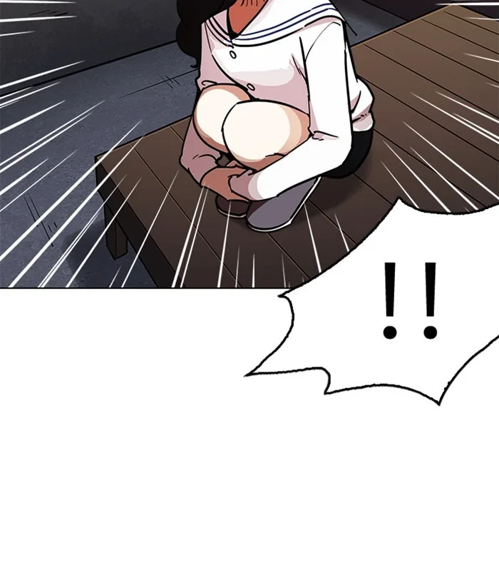 Lookism - Chapter 221 - Page 103