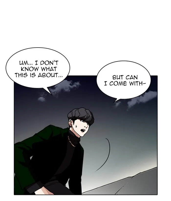 Lookism - Chapter 221 - Page 104