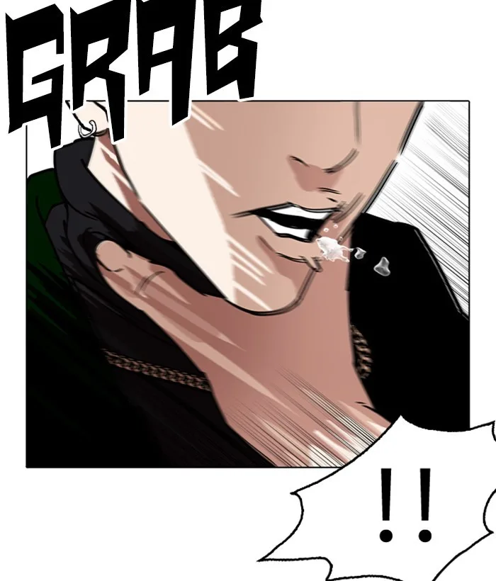 Lookism - Chapter 221 - Page 106