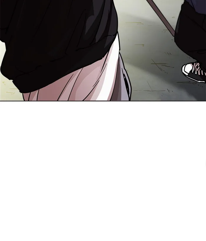 Lookism - Chapter 221 - Page 11