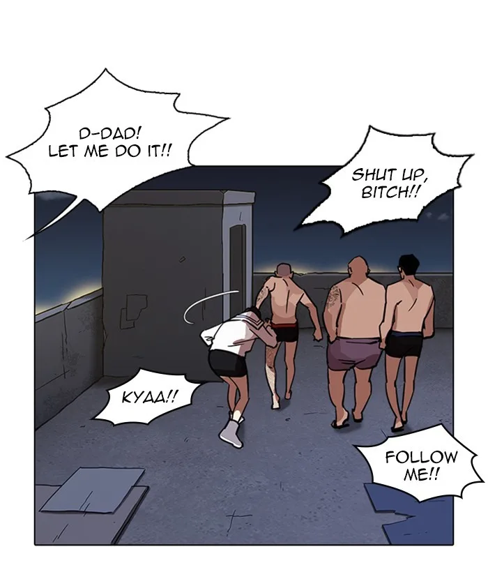 Lookism - Chapter 221 - Page 110