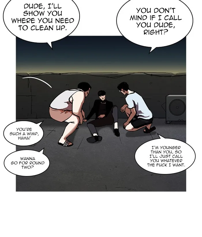 Lookism - Chapter 221 - Page 114
