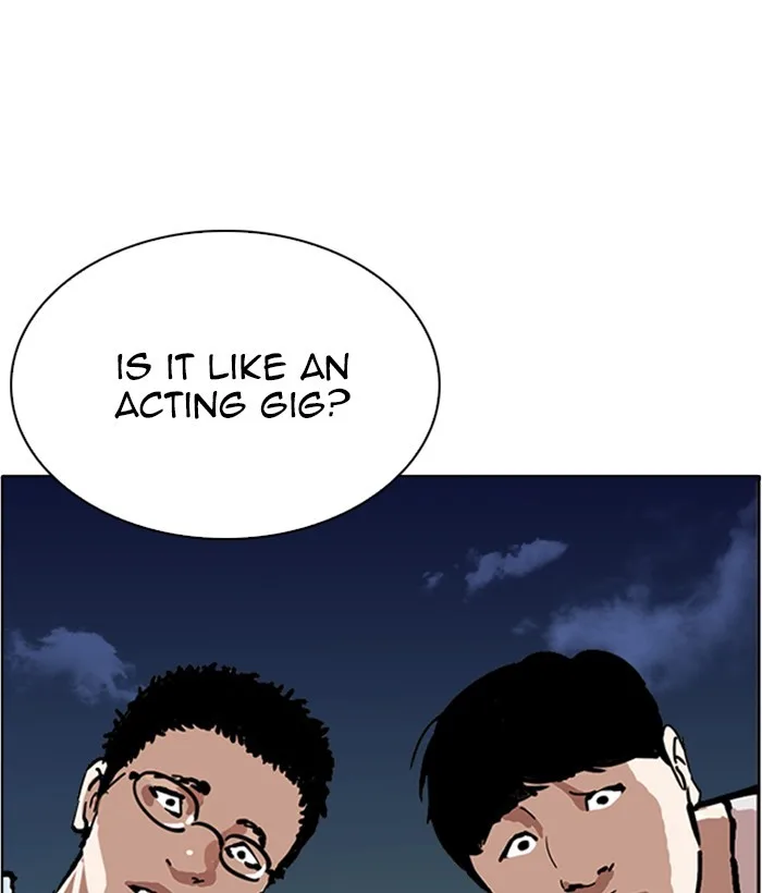 Lookism - Chapter 221 - Page 117