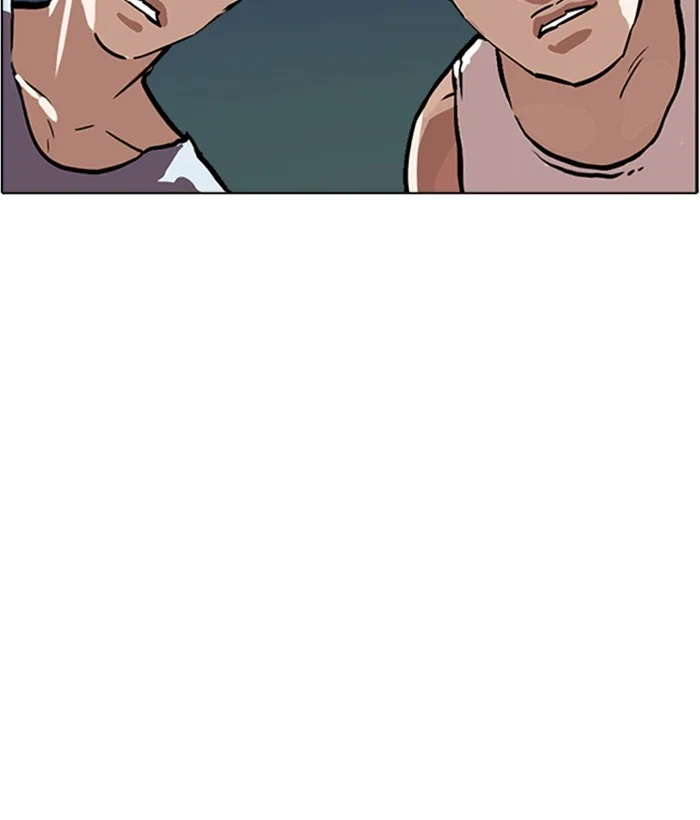 Lookism - Chapter 221 - Page 118