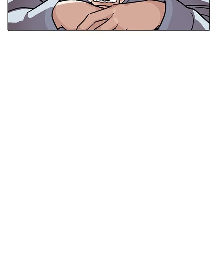 Lookism - Chapter 221 - Page 121