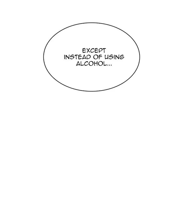 Lookism - Chapter 221 - Page 124