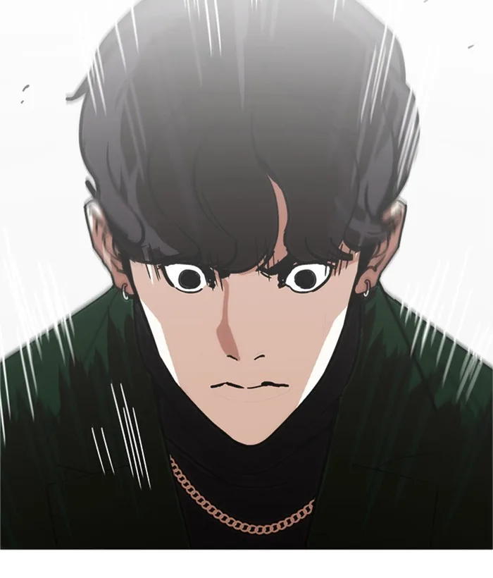 Lookism - Chapter 221 - Page 126