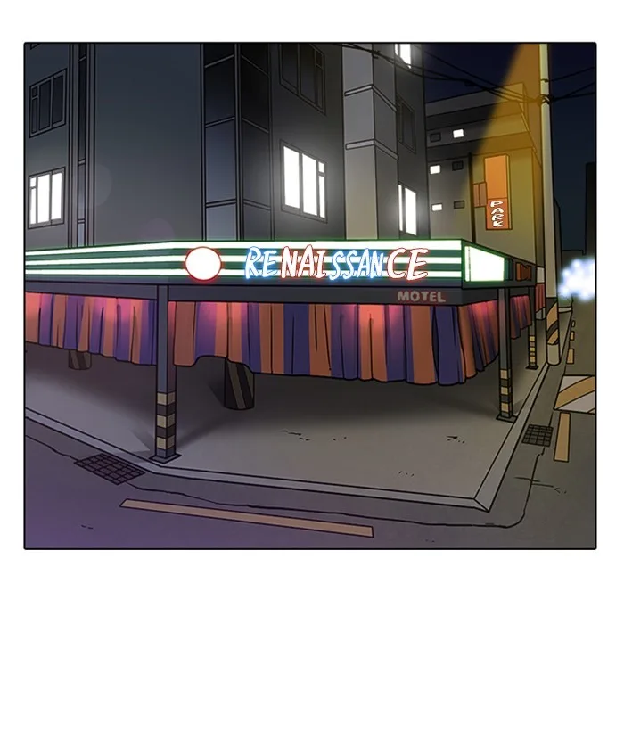 Lookism - Chapter 221 - Page 130