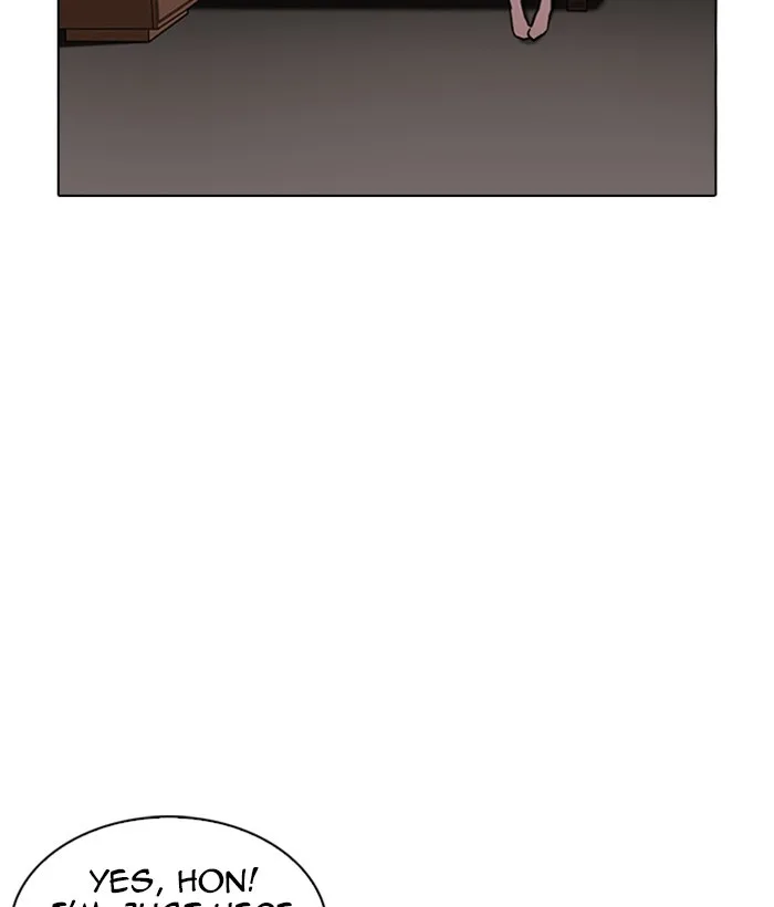Lookism - Chapter 221 - Page 132