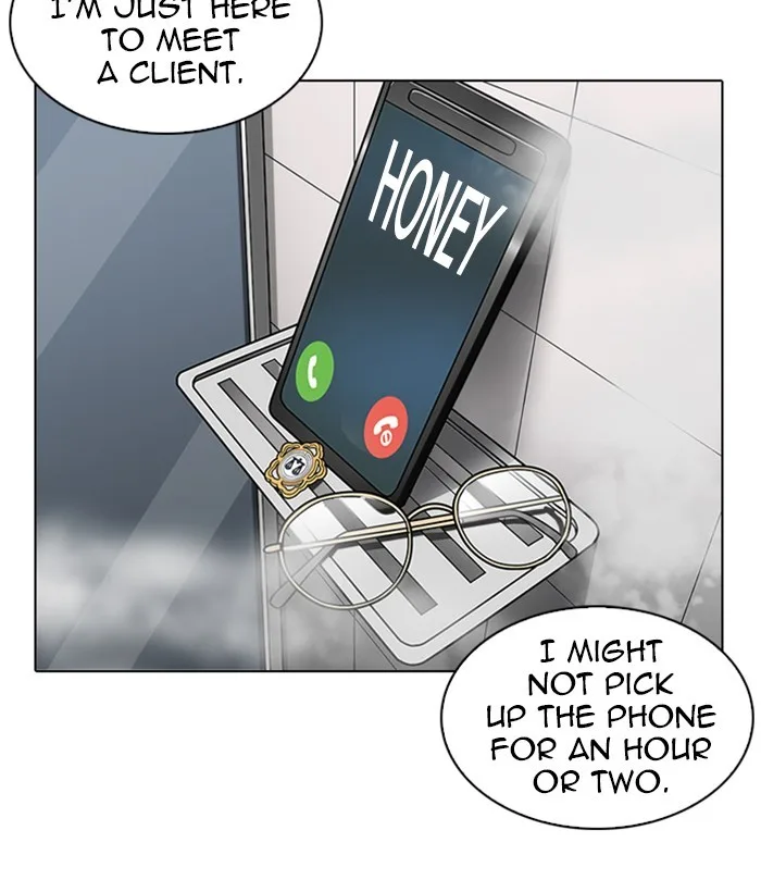 Lookism - Chapter 221 - Page 133