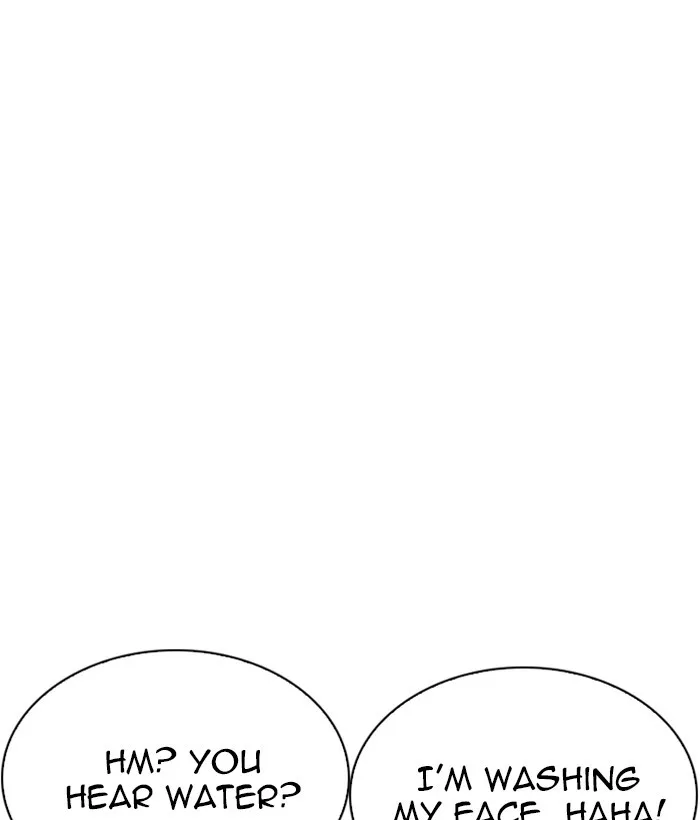Lookism - Chapter 221 - Page 134