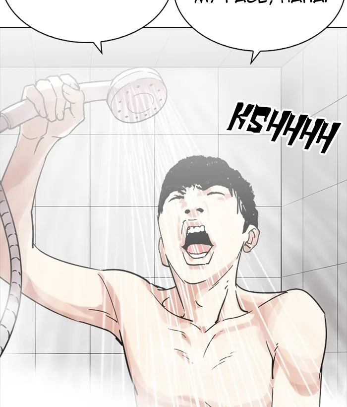 Lookism - Chapter 221 - Page 135