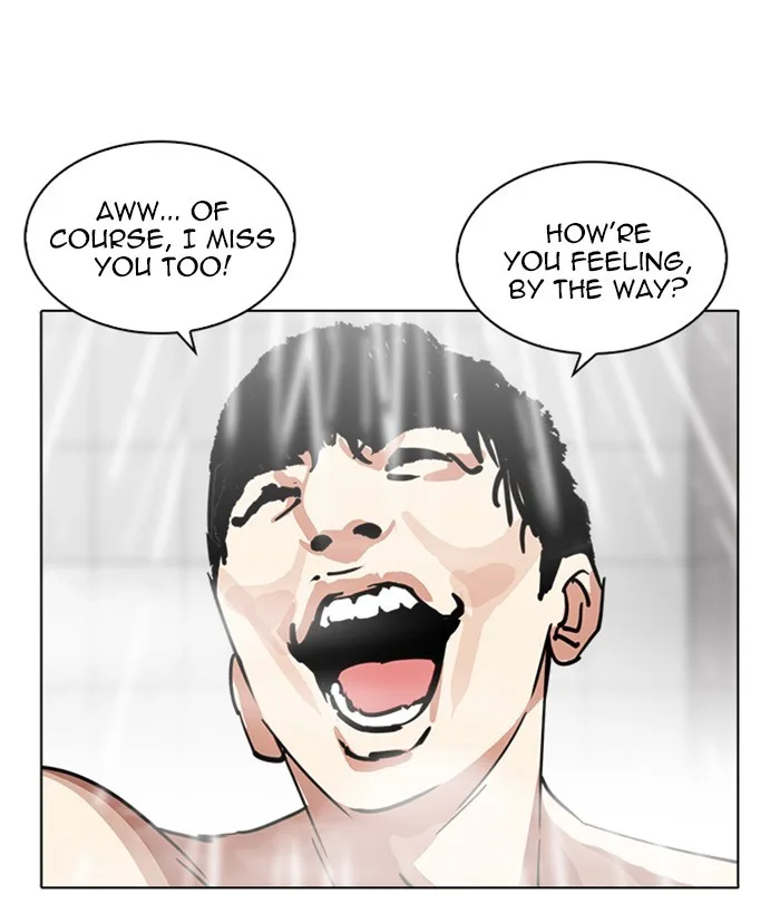 Lookism - Chapter 221 - Page 137