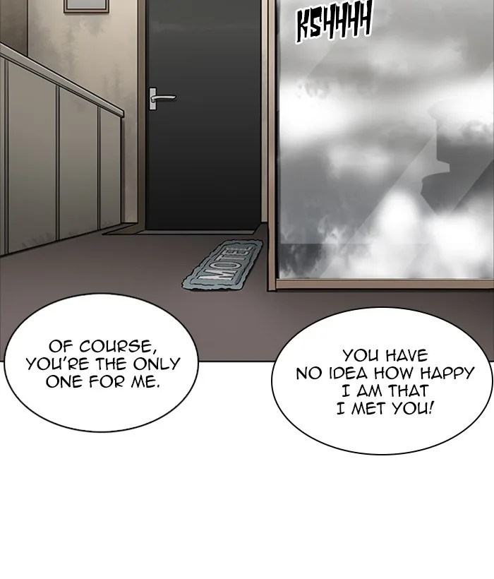 Lookism - Chapter 221 - Page 139