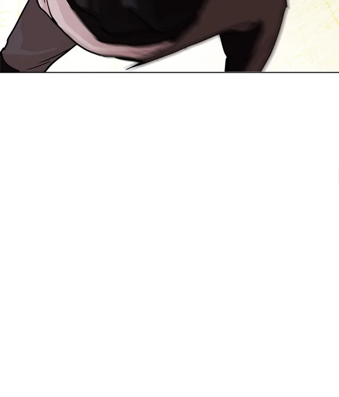 Lookism - Chapter 221 - Page 14