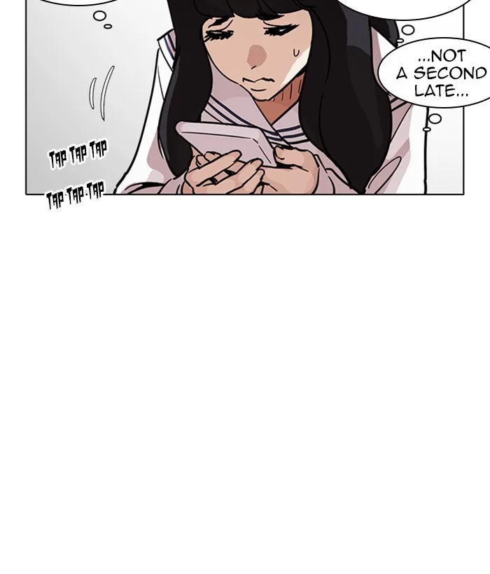 Lookism - Chapter 221 - Page 141