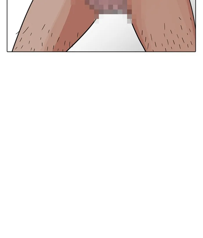 Lookism - Chapter 221 - Page 143