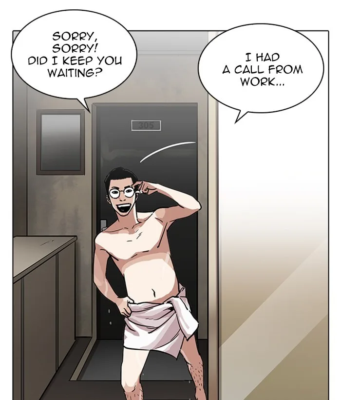 Lookism - Chapter 221 - Page 144