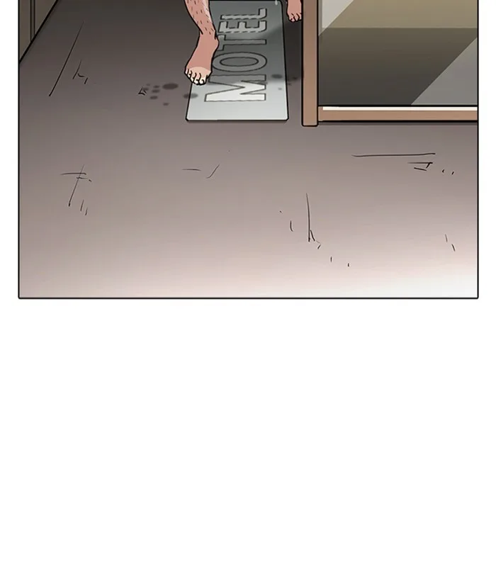 Lookism - Chapter 221 - Page 145