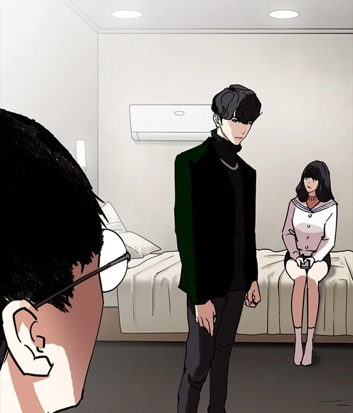 Lookism - Chapter 221 - Page 147