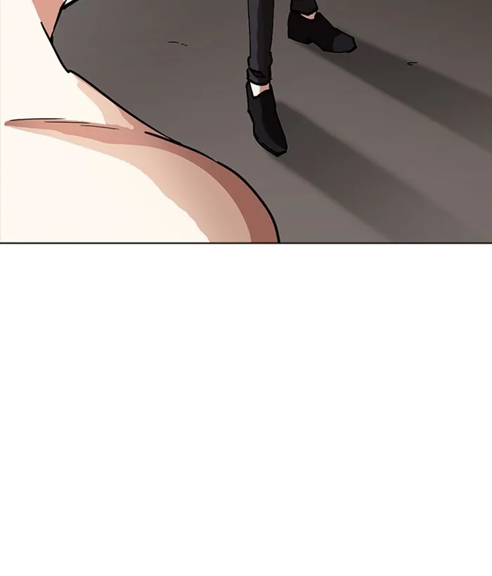 Lookism - Chapter 221 - Page 148
