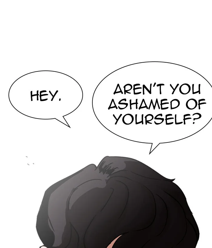 Lookism - Chapter 221 - Page 149